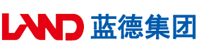 六间方大香蕉操女人逼视频安徽蓝德集团电气科技有限公司